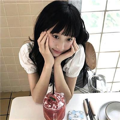 双子酒廊